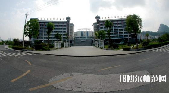 銅仁2021年哪些大學有幼師學校大專