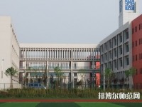 云南昭通財(cái)貿(mào)幼兒師范學(xué)校2023年學(xué)費(fèi)、收費(fèi)多少