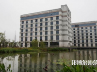 陜西2021年去讀幼師學(xué)校學(xué)什么對以后好一點(diǎn)