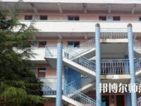 紫云自治縣民族幼師職業(yè)技術(shù)中學(xué)2023年怎么樣、好不好