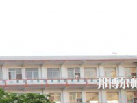 貴州畢節(jié)財(cái)貿(mào)幼兒師范學(xué)校2023年怎么樣、好不好