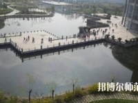 揚州職業(yè)師范大學2023年報名條件、招生要求、招生對象