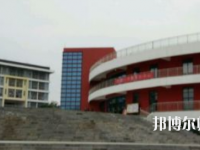 畢節(jié)幼兒師范高等專科學(xué)校2023年怎么樣、好不好