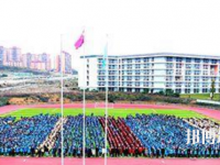 畢節(jié)幼兒師范高等?？茖W(xué)校2023年是幾專