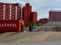 貴州省銅仁幼兒師范高等專科學校2023年招生辦聯(lián)系電話