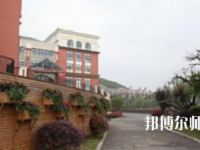 貴陽幼兒師范學(xué)校2023年怎么樣、好不好
