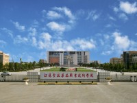 江蘇食品藥品職業(yè)技術(shù)師范學院2023年招生簡章