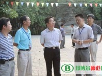 黔南民族幼兒師范高等專(zhuān)科學(xué)校2023年報(bào)名條件、招生要求、招生對(duì)象