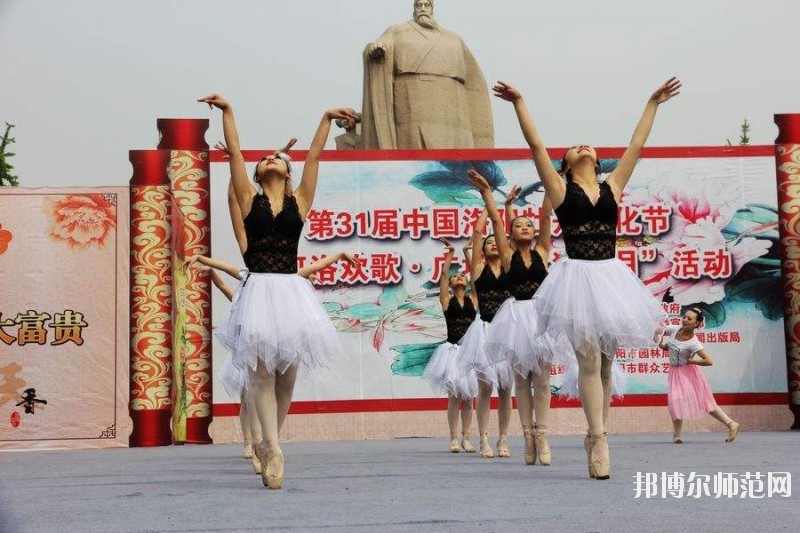 汕頭職業(yè)技術(shù)師范學院怎么樣、好不好