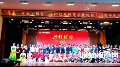 汕頭職業(yè)技術(shù)師范學(xué)院2021年報(bào)名條件、招生要求、招生對(duì)象