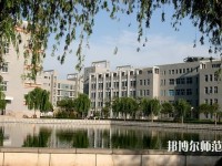 廣東外語藝術(shù)職業(yè)師范學(xué)院燕嶺校區(qū)2023年報名條件、招生要求、招生對象