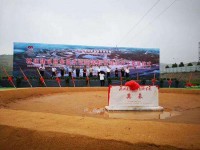 河源職業(yè)技術(shù)師范學(xué)院2023年報名條件、招生要求、招生對象