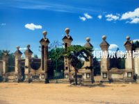 大同師范高等?？茖W(xué)校2023年網(wǎng)站網(wǎng)址