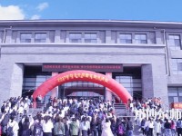 大同師范高等?？茖W校2023年招生計劃