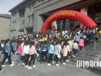 大同師范高等?？茖W校2023年招生代碼