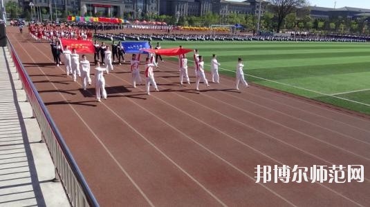 大同師范高等?？茖W(xué)校2021年有哪些專業(yè)