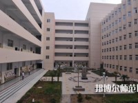 運城幼兒師范高等?？茖W(xué)校2023年招生代碼
