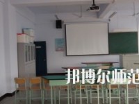 運城幼兒師范高等?？茖W(xué)校2023年地址在哪里