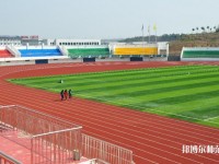 桂林師范高等?？茖W校2023年地址在哪里