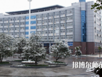 恩施職業(yè)技術(shù)師范學(xué)院2023年報(bào)名條件、招生要求、招生對象