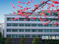 恩施職業(yè)技術(shù)師范學院2023年有哪些專業(yè)