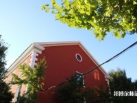 遼寧大學(xué)師范學(xué)院崇山校區(qū)2023年報名條件、招生要求、招生對象