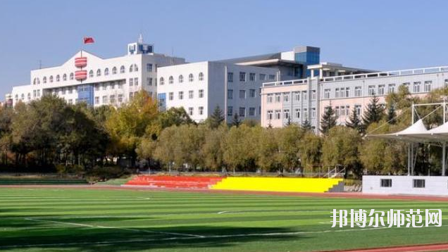 黑龍江林業(yè)職業(yè)技術(shù)師范學(xué)院2021年報(bào)名條件、招生要求、招生對(duì)象