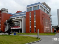 廈門(mén)城市師范職業(yè)學(xué)院2023年招生代碼