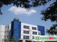錦州師范高等?？茖W(xué)校2023年網(wǎng)站網(wǎng)址