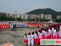 貴陽(yáng)振華藝術(shù)師范職校2023年報(bào)名條件、招生要求、招生對(duì)象