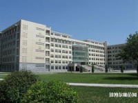 呼和浩特職業(yè)師范學(xué)院西校區(qū)2023年報(bào)名條件、招生要求、招生對象