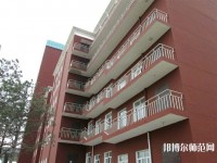 通遼職業(yè)師范學(xué)院2023年報(bào)名條件、招生要求、招生對象