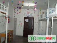 撫順師范高等?？茖W(xué)校2023年宿舍條件