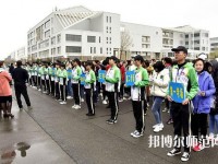 鐵嶺師范高等?？茖W(xué)校2023年有哪些專業(yè)
