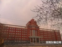 齊齊哈爾高等師范?？茖W校2023年報名條件、招生要求、招生對象