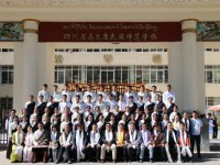 馬爾康民族師范學(xué)校2023年學(xué)費(fèi)、收費(fèi)多少