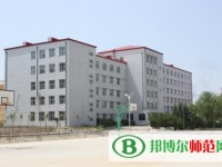 齊齊哈爾高等師范?？茖W(xué)校2023年招生辦聯(lián)系電話