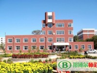 齊齊哈爾高等師范?？茖W(xué)校2023年網(wǎng)站網(wǎng)址