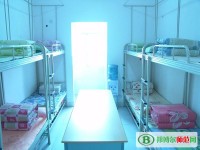 黑龍江幼兒師范高等?？茖W(xué)校2023年宿舍條件
