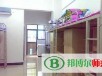鶴崗師范高等?？茖W(xué)校2023年宿舍條件