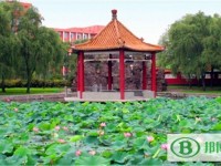 鶴崗師范高等?？茖W(xué)校2023年網(wǎng)站網(wǎng)址
