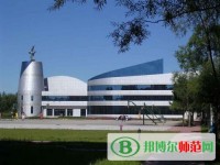 鶴崗師范高等?？茖W(xué)校2023年是幾專