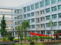 貴州師范大學(xué)求是學(xué)院2023年學(xué)費(fèi)、收費(fèi)多少