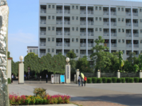 廣西大學(xué)行健文理師范學(xué)院2023年報名條件、招生要求、招生對象