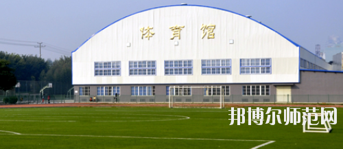 廣西大學(xué)行健文理師范學(xué)院2021年報(bào)名條件、招生要求、招生對(duì)象
