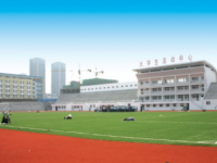 煙臺(tái)職業(yè)師范學(xué)院2023年學(xué)費(fèi)、收費(fèi)多少
