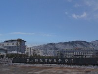 麗江師范高等?？茖W校2023年招生錄取分數(shù)線