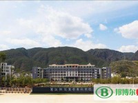 麗江師范高等?？茖W(xué)校2023年招生辦聯(lián)系電話