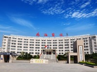 山東威海藝術(shù)幼兒師范學(xué)校2023年怎么樣、好不好