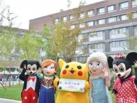 太原幼兒師范高等?？茖W(xué)校2023年怎么樣、好不好